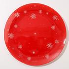 Двухъярусное блюдо «Новый год», 25 см - фото 48702095
