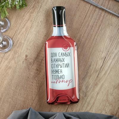 Блюдо сервировочное «Для самых важных открытий», в форме бутылки, 11.3×34.5 см