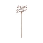 Топпер для торта деревянный «Поздравительный», с пожеланиями, золото, МИКС - Фото 3