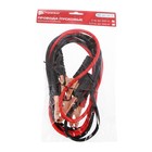 Провода пусковые для прикуривания автомобиля TORSO, 300 А, 2 метра - Фото 3