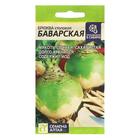 Семена Брюква «Баварская», 1 г, «Семена Алтая» - Фото 1