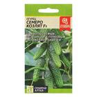 Семена Огурец "Семеро Козлят", F1, Сем. Алт, ц/п, 5 шт - Фото 1