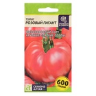 Семена Томат «Розовый Гигант», Семена Алтая, ц/п, 0.1 г - Фото 1