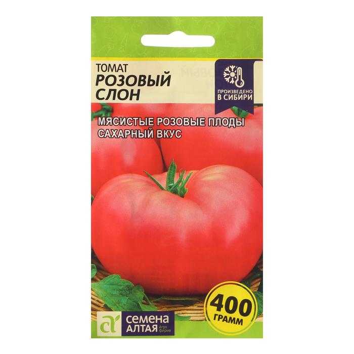 Семена Томат "Розовый Слон", Сем. Алт, ц/п, 0,05 г - Фото 1