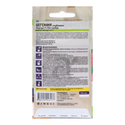Семена цветов Бегония "Фортун Пич шейдс", клубневая, Сем. Алт, ц/п, 4 шт - Фото 2