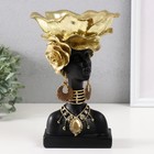 Сувенир полистоун подставка "Африканка с золотым цветком на голове" 24х15,5х15,5 см - фото 9405100