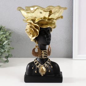 Сувенир полистоун подставка 'Африканка с золотым цветком на голове' 24х15,5х15,5 см