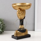 Фигурка - подставка для мелочей полистоун «Африканка с золотой тарелкой на голове», 30×17×17 см - Фото 3