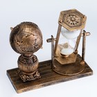 Песочные часы "Глобус", сувенирные, 15.5 х 7 х 12.5 см - фото 7773646