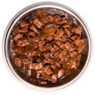 Влажный корм Monge Cat Grill для кошек, из новозеландского ягненка, пауч, 85 г - Фото 3