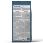 Сухой корм Monge Cat Speciality Line Monoprotein Sterilised для кошек, форель, 1,5 кг 7315985