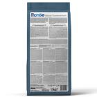 Сухой корм Monge Cat Speciality Line Monoprotein Sterilised для кошек, форель, 1,5 кг 7315985