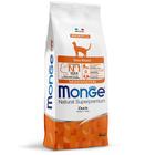 Сухой корм Monge Cat Speciality Line Monoprotein Sterilised для кошек, утка, 10 кг - фото 9405169