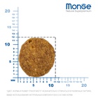 Сухой корм Monge Cat Speciality Line Monoprotein Sterilised для кошек, утка, 10 кг - Фото 5