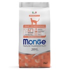 Сухой корм Monge Cat Speciality Line Monoprotein Adult для кошек, лосось, 1.5 кг - Фото 2
