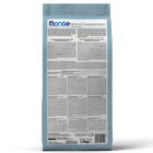 Сухой корм Monge Cat Speciality Line Monoprotein для котят, форели, 1,5 кг  (артикул 7315991)  большой выбор товаров оптом и в розницу по низким ценам с доставкой