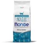 Сухой корм Monge Cat Daily Line для котят и беременных кошек, курица, 10 кг - Фото 2