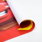 Фотозона «С Днем Рождения», 150×100 см, Тачки 7141664