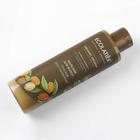 Бальзам для волос Ecolatier Green «Глубокое восстановление», 250 мл - Фото 3