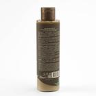 Бальзам для волос Ecolatier Green «Интенсивное укрепление & Рост», 250 мл - Фото 2