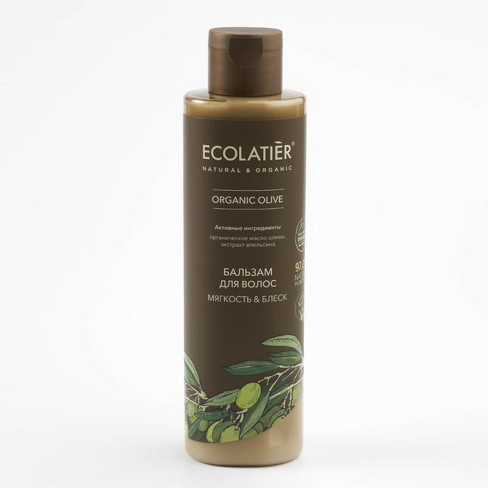 Бальзам для волос Ecolatier Green «Мягкость & Блеск», 250 мл - Фото 1