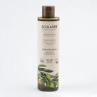 Гель для душа Ecolatier Green «Мягкость & Нежность», 350 мл - Фото 1