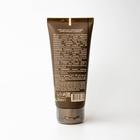 Крем для ног Ecolatier Green «Смягчающий», 100 мл - Фото 2