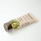 Крем-маска для рук Ecolatier Green «Восстановление & Питание», 100 мл - Фото 3