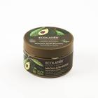 Маска для волос Ecolatier Green «Питание & Сила», 250 мл - фото 299388468
