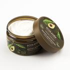 Маска для волос Ecolatier Green «Питание & Сила», 250 мл - Фото 2