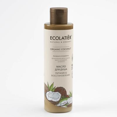 Масло для душа Ecolatier Green «Питание & Восстановление», 250 мл