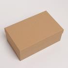 Набор коробок 3 в 1, упаковка подарочная, «Крафт», 32.5×20×12.5 - 26×17×10 см - фото 57950438