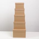 Набор коробок 5 в 1, упаковка подарочная, «Крафт», 22 х 14 х 8.5‒ 32.5 х 20 х 12.5 см - фото 9321498