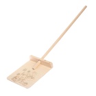 Лопата деревянная «Новый год! Машинка» - Фото 2