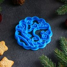 Форма для печенья «Сказочный олень», вырубка, штамп, цвет синий - Фото 4