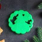 Форма для печенья «Ёлочка», вырубка, штамп, d=9 см, цвет зелёный - Фото 2
