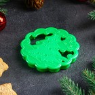 Форма для печенья «Ёлочка», вырубка, штамп, d=9 см, цвет зелёный - Фото 3