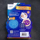 Форма для печенья «Ёлочка», вырубка, штамп, d=9 см, зелёная - Фото 6