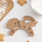 Форма для печенья «Лошадка», вырубка, штамп, цвет микс - Фото 1