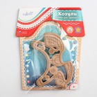 Форма для печенья «Лошадка», вырубка, штамп, цвет микс - Фото 4