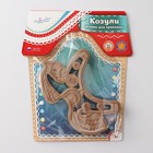 Форма для печенья «Лошадка», вырубка, штамп, цвет микс - Фото 6