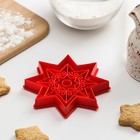 Форма для печенья «Звезда», вырубка, штамп, цвет красный - Фото 3