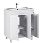 Тумба Домино 3D под раковину Andrea 75, без ящика - Фото 3