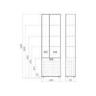 Пенал напольный «Домино» Cube 60, без ящика, с корзиной для белья, 600×316×2000 мм, цвет белый - Фото 2