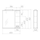 Зеркало шкаф для ванной комнаты Домино Cube 65, с подсветкой, правый - Фото 3