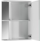 Зеркало шкаф для ванной комнаты «Айсберг. Норма 1-50», правый, 515×700 мм, цвет белый - Фото 6