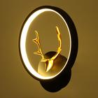 Бра "Олень" LED 14Вт 4000К 24х24 см черно-золотой 22х23 см - фото 23773433