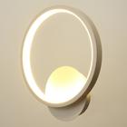 Бра 1478/1 LED 16Вт 4000К 24х24 см белый 22х24 см  (артикул 5441143)  большой выбор товаров оптом и в розницу по низким ценам с доставкой