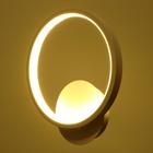 Бра 1478/1 LED 16Вт 4000К 24х24 см белый 22х24 см  (артикул 5441143)  большой выбор товаров оптом и в розницу по низким ценам с доставкой