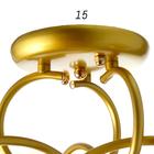 Люстра 1085/3Gd=40 Вт Е27 золото 54×54×24 см BayerLux - фото 3763705